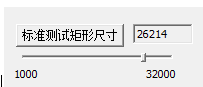 丝瓜视频免费下载打标机软件ezcad九点快速校正振镜教程及其使用说明